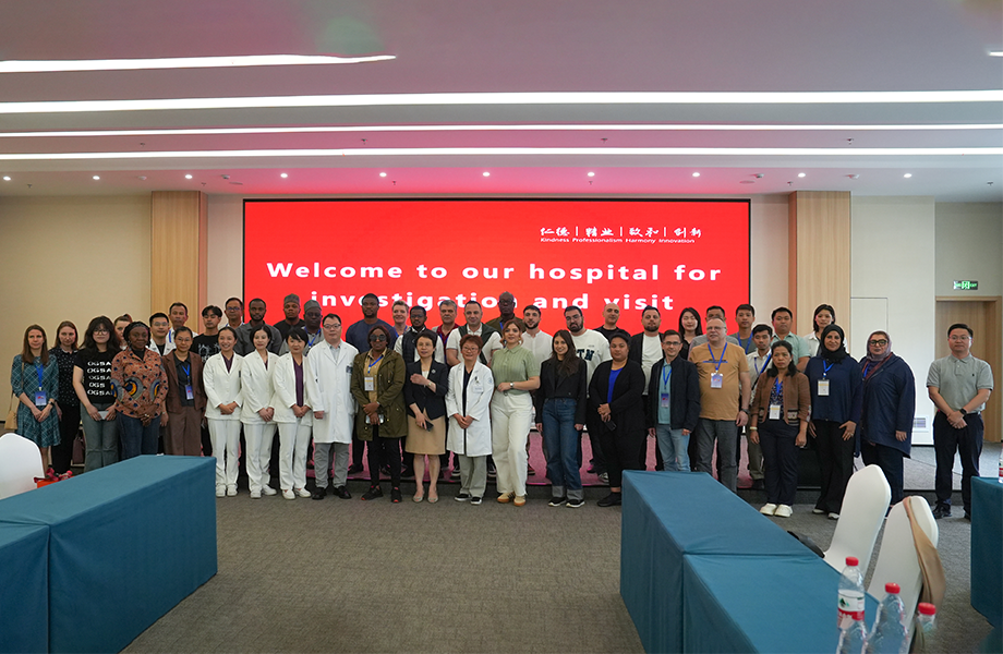 戴維醫(yī)療_跨越山海，共護(hù)新生 | “一帶一路”國家中國醫(yī)療設(shè)備和技術(shù)合作研修班走進(jìn)戴維醫(yī)療